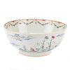 Rare Chinese Export porcelain bowl