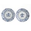 Pair Chinese Export blue and white bowls