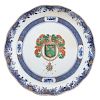 Chinese Export armorial bowl