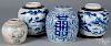 Four Chinese blue and white ginger jars