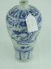 Chinese Blue & White Porcelain Dragon Lotus Vase