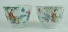 Pair of Chinese Famille Verte Porcelain Cups