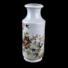 Chinese Famille Vert Porcelain Vase