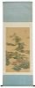 Chinese Scroll Painting 