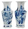 Pair Chinese Blue and White Poem Vases