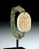 Egyptian Middle Kingdom Steatite Scarab & Bronze Ring