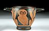 Greek Late Attic Red Figure Skyphos w/Owl