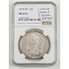 United States Morgan Silver Dollar 1878 8TF, NGC MS62*