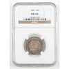 United States Capped Bust Quarter 1831, NGC MS65*