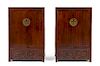 * A Pair of Chinese Hardwood Storage Cabinet, Fangjiaogui Height 55 x width 36 x depth 18 inches.