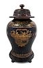 A Gilt Decorated Mirror Black Glazed Porcelain Baluster Jar Height 12 inches.