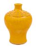 A Carved Yellow Glazed Porcelain Meiping Vase Height 7 inches.