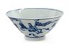 A Blue and White Porcelain Bowl Diameter 4 inches.