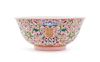 A Famille Rose Porcelain Bowl Diameter 5 7/8 inches.