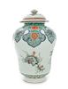 A Famille Verte Porcelain Baluster Jar and Cover Height 14 1/2 inches.