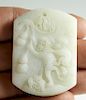Chinese Carved White Jade Monkey Plaque