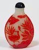 Chinese Carved Peking Glass Phoenix Snuff Bottle