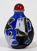 Chinese Peking Glass 3 Color Bird Snuff Bottle