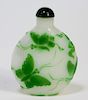 Chinese Carved Peking Glass Butterfly Snuff Bottle