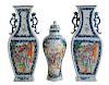 Pair Chinese Export Vases and a