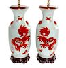 * A Pair of Chinese Porcelain Lamps Height 19 3/4 inches.