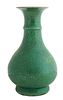 Chinese Green Crackle-Glaze Vase
