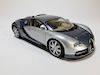 Gateway Global 1:18 Bugatti Veyron Diecast Car