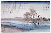 Four Framed Japanese Reproduction Prints After Hiroshige Image area 8 3/4 x 13 3/4 inches.