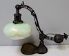 Patinated Metal Table Lamp with Favrille Glass