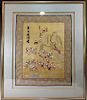 VINTAGE CHINESE SILK EMBROIDERY OF CHILDREN