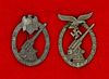 German WWII Flak Badges, Lot of Two 