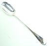 Antique English Sterling Silver Serving Spoon
