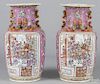 Pair of Chinese famille rose porcelain vases, early 20th c., 14 1/2'' h.