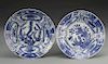Pair Chinese Blue and White Porcelain Bowls