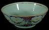 Chinese Famille Rose Bowl of Qing Dynasty