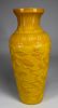 Imperial Yellow Chinese Glass Vase
