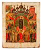 * Russian School, (16th Century), The Intercession of the Holy Virgin, Mother of Mercy (The Pokrov)