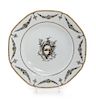 A Chinese Export Porcelain Armorial Plate Diameter 8 7/8 inches.