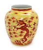 A Chinese Yellow Ground Porcelain Jar Height 10 3/4 inches.