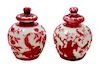 A Pair of Chinese Red Overlay White Peking Glass Covered Jars Height 7 1/8 inches.
