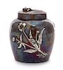 An American Mixed Metals Tea Caddy, Gorham Mfg. Co., Providence, RI, the copper urn form body worked to show insect, floral and