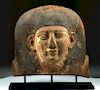 Egyptian Wooden Sarcophagus Head Fragment