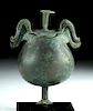 Greek Archaic Bronze Hanging Pyxis - Abstract Birds