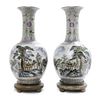 A Pair of Polychrome Porcelain Bottle Vases Height 22 7/8 inches (without stand).