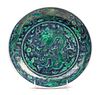 A Green and Blue Glazed Porcelain Dish Diameter 9 7/8 inches.