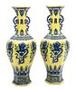 A Pair of Yellow and Blue Glazed Twin-Handled Vases Height 22 inches.