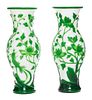 A Pair of Peking Glass Vases Height 10 3/4 inches.