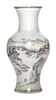 An Inside Painted Glass Vase Height 8 3/4 inches.