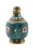 * A Cloisonne Enamel Snuff Bottle Height 2 7/8 inches.