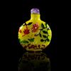 A Peking Glass Snuff Bottle Height 4 inches.